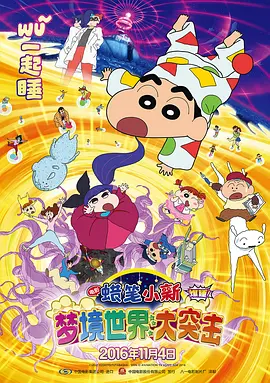 小尿奴男男h灌尿上司下属