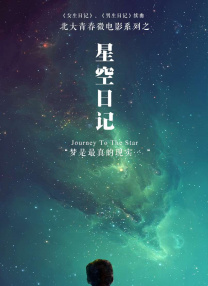小尿奴男男h灌尿上司下属